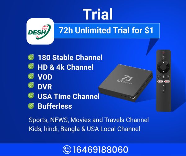Trial